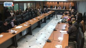 Τακτική Συνεδρίαση Δημοτικού Συμβουλίου του Δήμου Ιλίου  05.12.19