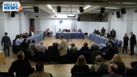 3η Τακτική Συνεδρίαση του Δημοτικού Συμβουλίου Kηφισιάς 05.02.20