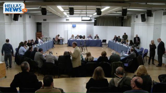 3η Τακτική Συνεδρίαση του Δημοτικού Συμβουλίου Kηφισιάς 05.02.20
