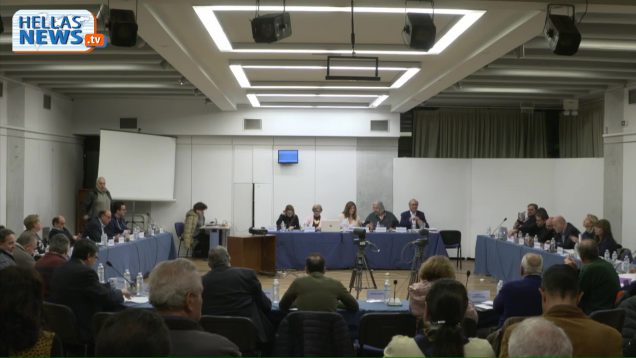 4η Τακτική Συνεδρίαση του Δημοτικού Συμβουλίου Kηφισιάς 26.02.20