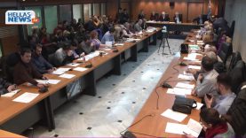 ‘Eκτακτη Συνεδρίαση Δημοτικού Συμβουλίου του Δήμου Ιλίου 17.02.20
