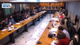 Τακτική Συνεδρίαση Δημοτικού Συμβουλίου του Δήμου Ιλίου 30.01.20