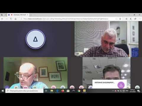 11η  Συνεδρίαση του Δημοτικού Συμβουλίου Δήμου Ελευσίνας 27.05.20