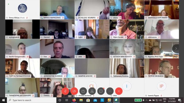 8η Τακτική Συνεδρίαση του Δημοτικού Συμβουλίου Kηφισιάς 13.05.2020