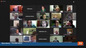 Τακτική Συνεδρίαση του Δημοτικού Συμβουλίου Δήμου Ιλίου 23.07.2020