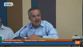 11η Τακτική Συνεδρίαση Δημοτικού Συμβουλίου Παπάγου Χολαργού 22.07.20