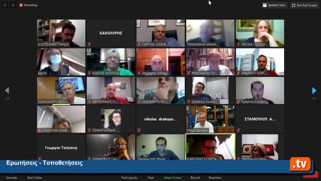 Τακτική Συνεδρίαση Δημοτικού Συμβουλίου του Δήμου Ιλίου 06.08.2020