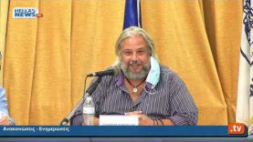 14η Τακτική Συνεδρίαση του Δημοτικού Συμβουλίου Kηφισιάς 02.09.20