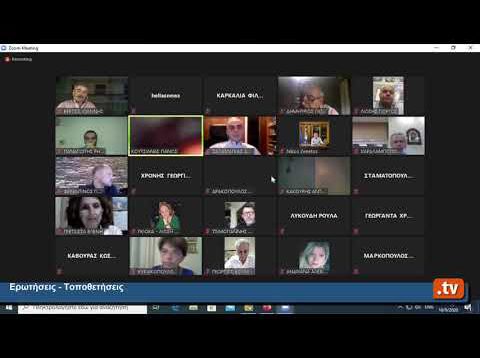 Τακτική Συνεδρίαση Δημοτικού Συμβουλίου του Δήμου Ιλίου 10.09.2020