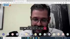 23η  τακτική διαδικτυακή συνεδρίαση του Δημοτικού Συμβουλίου Δήμου Ελευσίνας 07.10.20