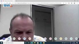 24η  τακτική διαδικτυακή συνεδρίαση του Δημοτικού Συμβουλίου Δήμου Ελευσίνας 14.10.20