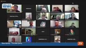 Τακτική Συνεδρίαση Δημοτικού Συμβουλίου του Δήμου Ιλίου 01.10.2020