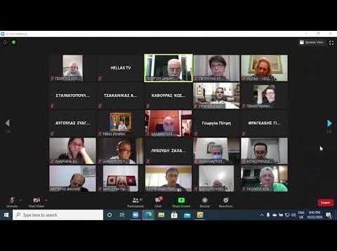 Τακτική Συνεδρίαση Δημοτικού Συμβουλίου του Δήμου Ιλίου 22.10.2020