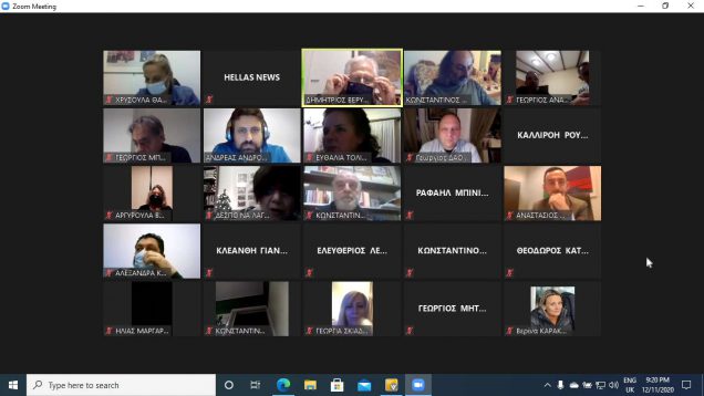 5η Ειδική συνεδρίαση του Δημοτικού Συμβουλίου Δάφνης Υμητού 11.12.2020