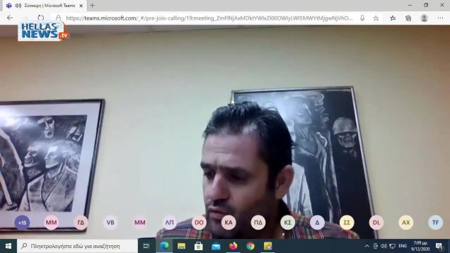 37η τακτική διαδικτυακή συνεδρίαση του Δημοτικού Συμβουλίου Δήμου Ελευσίνας 29.12.2020