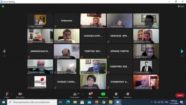 23η Τακτική Συνεδρίαση Δημοτικού Συμβουλίου του Δήμου Ιλίου 11.12.2020