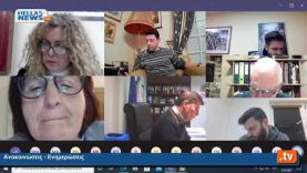 7η Tακτική Συνεδρίαση του Δημοτικού Συμβουλίου Ελευσίνας 03.03.21