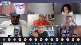 20η Τακτική Διαδικτυακή Συνεδρίαση του Δημοτικού Συμβουλίου Δήμου Ελευσίνας. 21.07.21