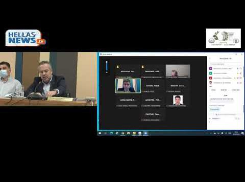 15η Τακτική  Συνεδρίαση Δημοτικού Συμβουλίου