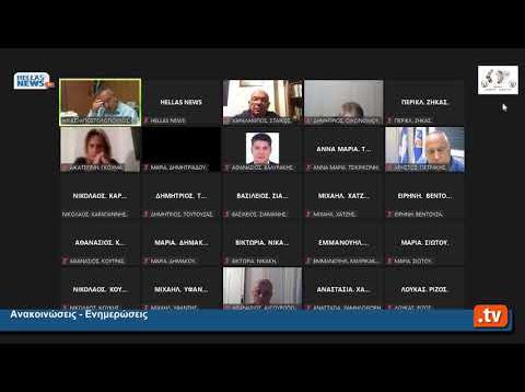 19η Τακτική Συνεδρίαση του Δημοτικού Συμβουλίου του Δήμου Παπάγου Χολαργού.24.11.21