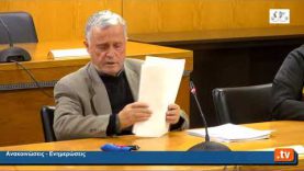 18η Ειδική Συνεδρίαση του Δημοτικού Συμβουλίου του Δήμου Παπάγου – Χολαργού 15.11.21