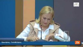 7η Συνεδρίαση του Δημοτικού Συμβουλίου Παπάγου – Χολαργού, 30.03.22