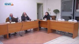 3η Τακτική Συνεδρίαση του Δημοτικού Συμβουλίου Δάφνης – Υμηττού 28.3.22