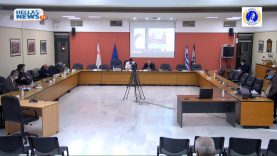 12η Μεικτή Συνεδρίαση του Δημοτικού Συμβουλίου Ελευσίνας. 22.03.2022