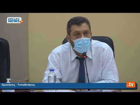 10η τακτική – μεικτή συνεδρίαση του Δημοτικού Συμβουλίου Δάφνης Υμητού 28-09-2022