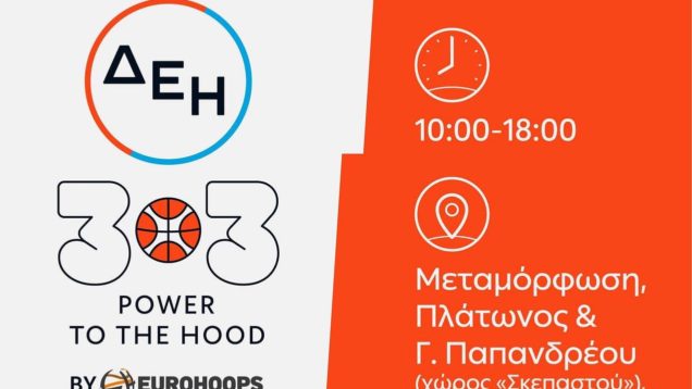 421719566-761620492508932-2554628286029572536-n