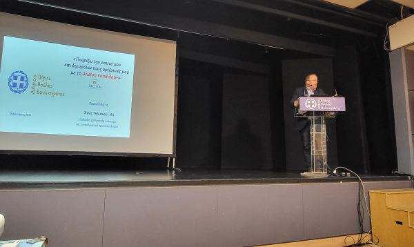 4bb331db44257d24792a0a89aac31741_L