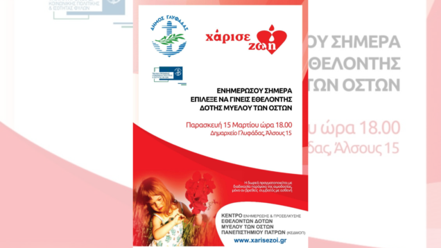 4ff92162cf1897811518dab2a55d9b8c