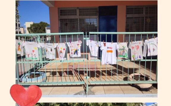 DAD IMG_4588-576×1024