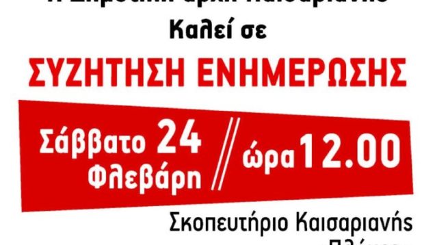 IMG-605e96e14e60600b8c36a1ac2bf51144-V-714×1024