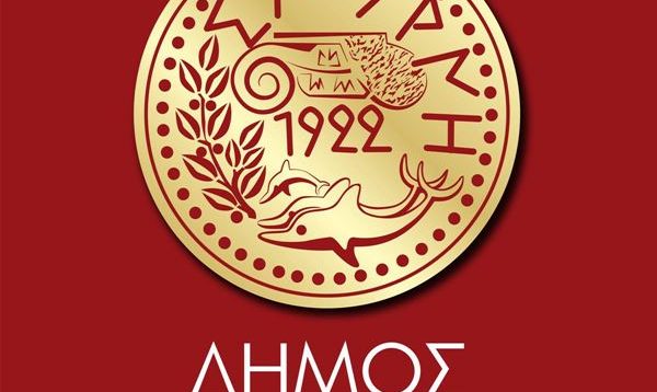 NS_logo_FINAL_600x600_opt