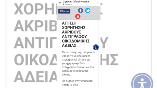 a597e70cfa405a2e94e244a75af0368b