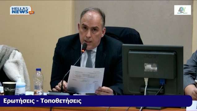 5Η ΔΑΦΝΗΣ ΥΜΗΤΤΟΥ 21-2-24