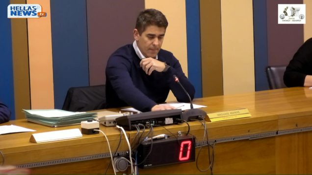 4η Συνεδρίαση του Δημοτικού Συμβουλίου του Δήμου ΠΑΠΑΓΟΥ-ΧΟΛΑΡΓΟΥ την ΠΕ. 22-02-24 και ώρα 18:00