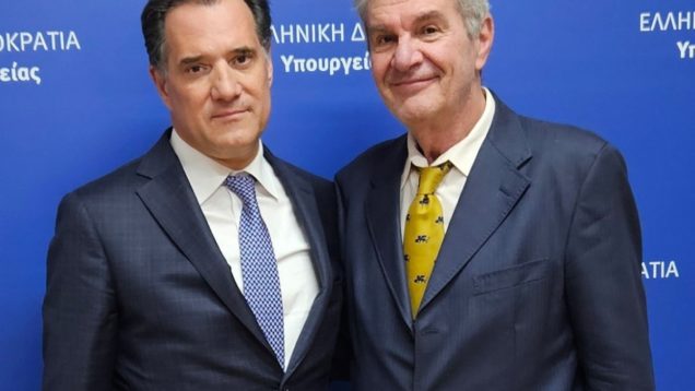 ΥΠΟΥΡΓΕΙΟ ΥΓΕΙΑΣ 3