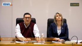 Ειδική Συνεδρίαση Λογοδοσίας του Δημοτικού Συμβουλίου ΙΛΙΟΥ την ΠΕ 29-02-24 και ώρα 20:30