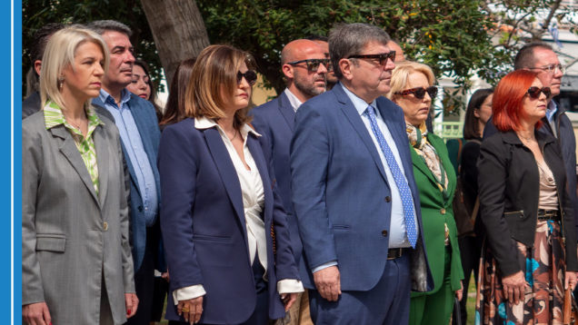 2024_24_25HMARTIOU_2