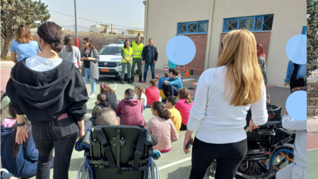 Παγκόσμια Ημέρα Αυτισμού: Επίσκεψη επιμορφωτικού χαρακτήρα της  Δημοτικής Αστυνομίας στο Ειδικό Δημοτικό Σχολείο Ελευσίνας