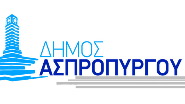 logo-Dhmou