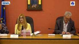 13η Συνεδρίαση του Δημοτικού Συμβουλίου του Δήμου Ελευσίνας την ΤΕ 10-04-24 και ώρα 19:00