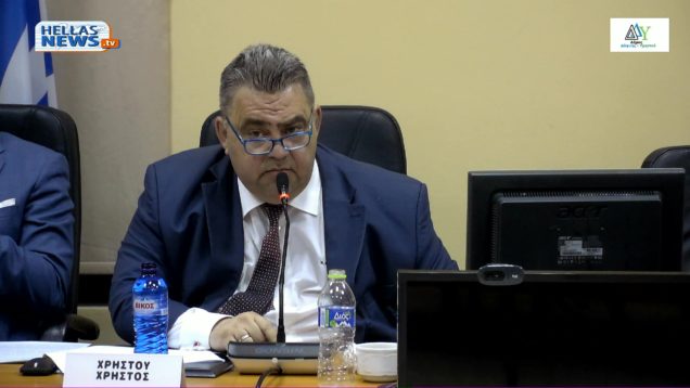 7η Συνεδρίαση του Δημοτικού Συμβουλίου του Δήμου ΔΑΦΝΗΣ-ΥΜΗΤΤΟΥ την Πα. 12-04-2024