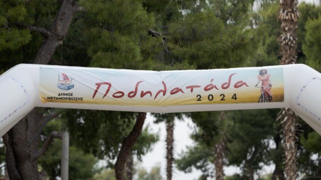 438158212-1136568487489589-5847978233506976048-n