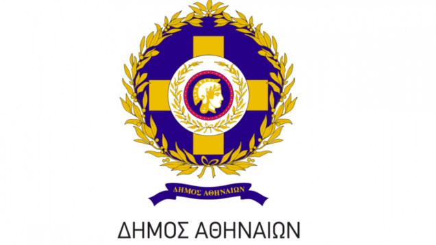 dimos-athinaiwn