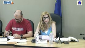 20η ΕΚΤΑΚΤΗ Συνεδρίαση του Δ.Σ. του Δήμου Ελευσίνας την ΤΕ. 22-05-24 και ώρα 18:30