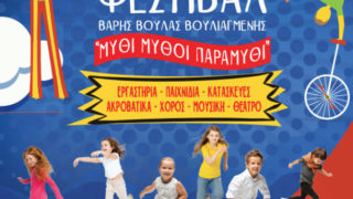 99307c1f1b192ec0aafa0e007ed70079_L