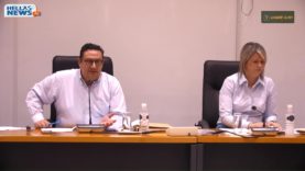 Συνεδρίαση του Δημοτικού Συμβουλίου ΙΛΙΟΥ την ΤΡ 04-06-24 και ώρα 20:30